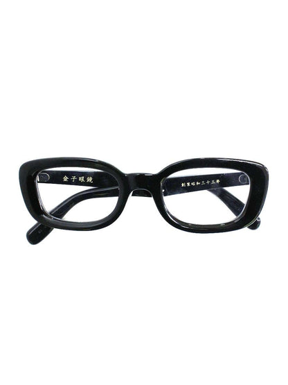 金子眼鏡 KC-62 メガネ ブラック セルフレーム スクエア ITS648TB2529
