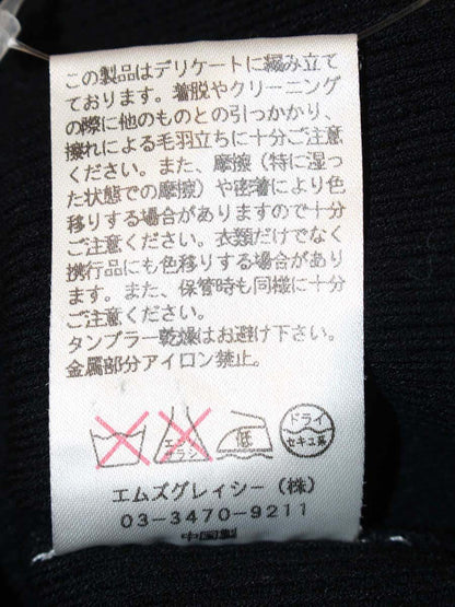 エムズグレイシー 328132 トップス 40 ブラック リボン IT0JLK9AX2N2