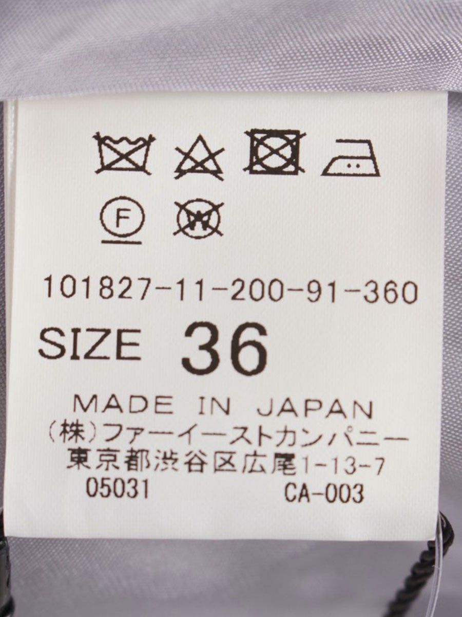 アナイ 101827-11-200-91-360 スカート 36 グレー コーデュロイ フレア ITOR3TJIT8MQ