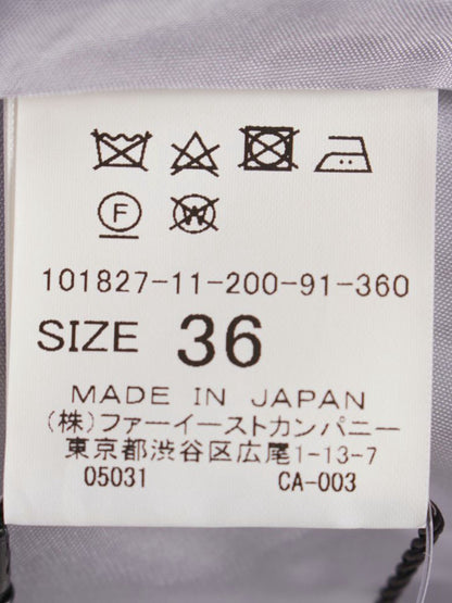 アナイ 101827-11-200-91-360 スカート 36 グレー コーデュロイ フレア ITOR3TJIT8MQ