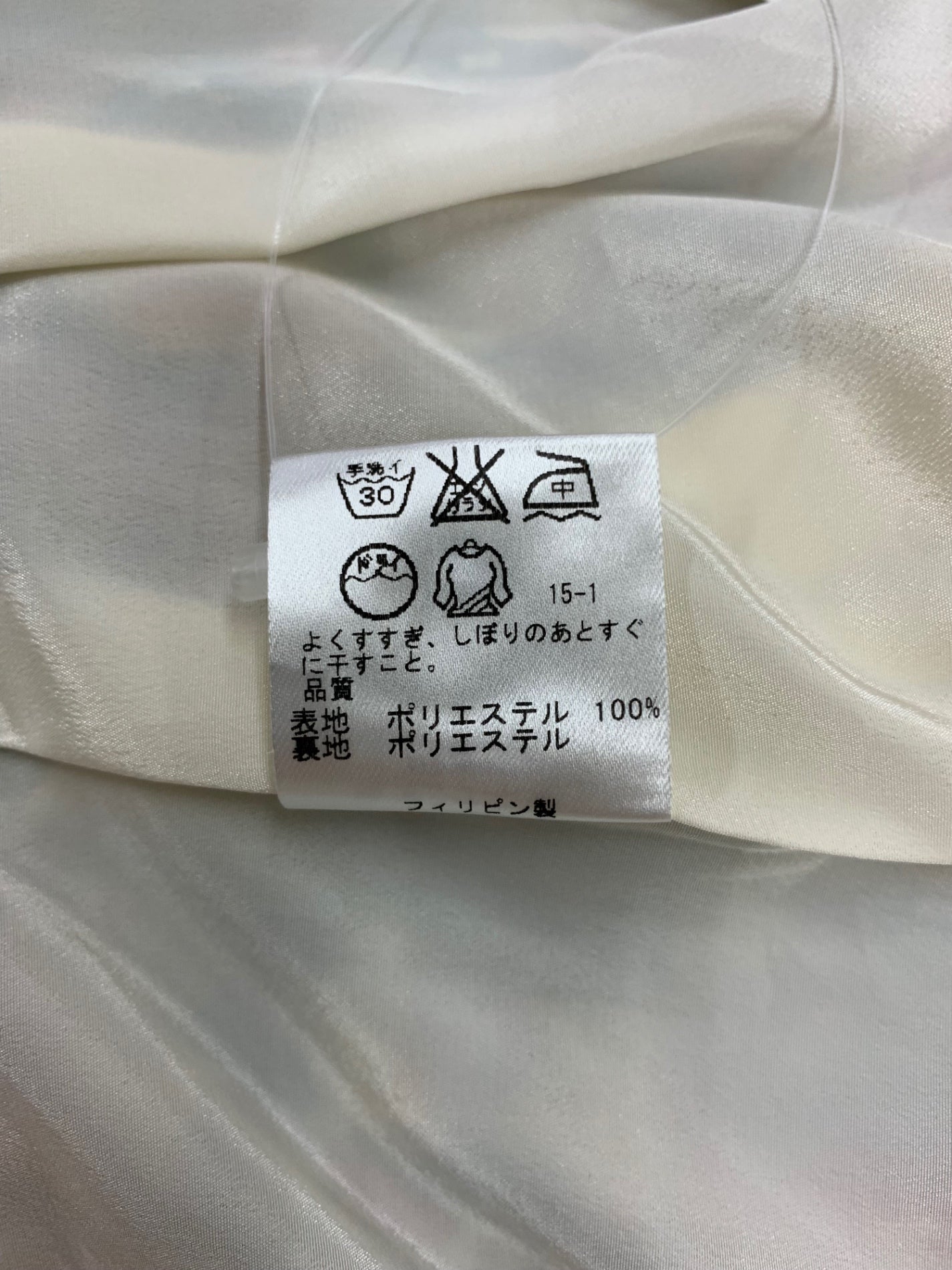 トッカ OPTOLM0520 ワンピース 2 マルチカラー フラワープリント 水彩 リボン IT30JBZGPQ6C 【SALE】