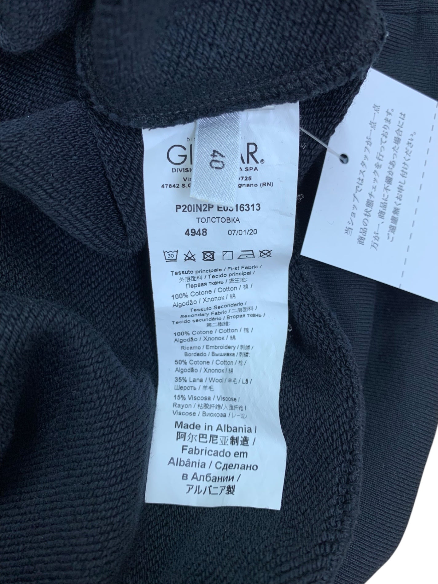 ヌメロヴェントゥーノ 20SS スウェット トレーナー ブラック コットン ロゴワッペン ITKZD13TTBWG
