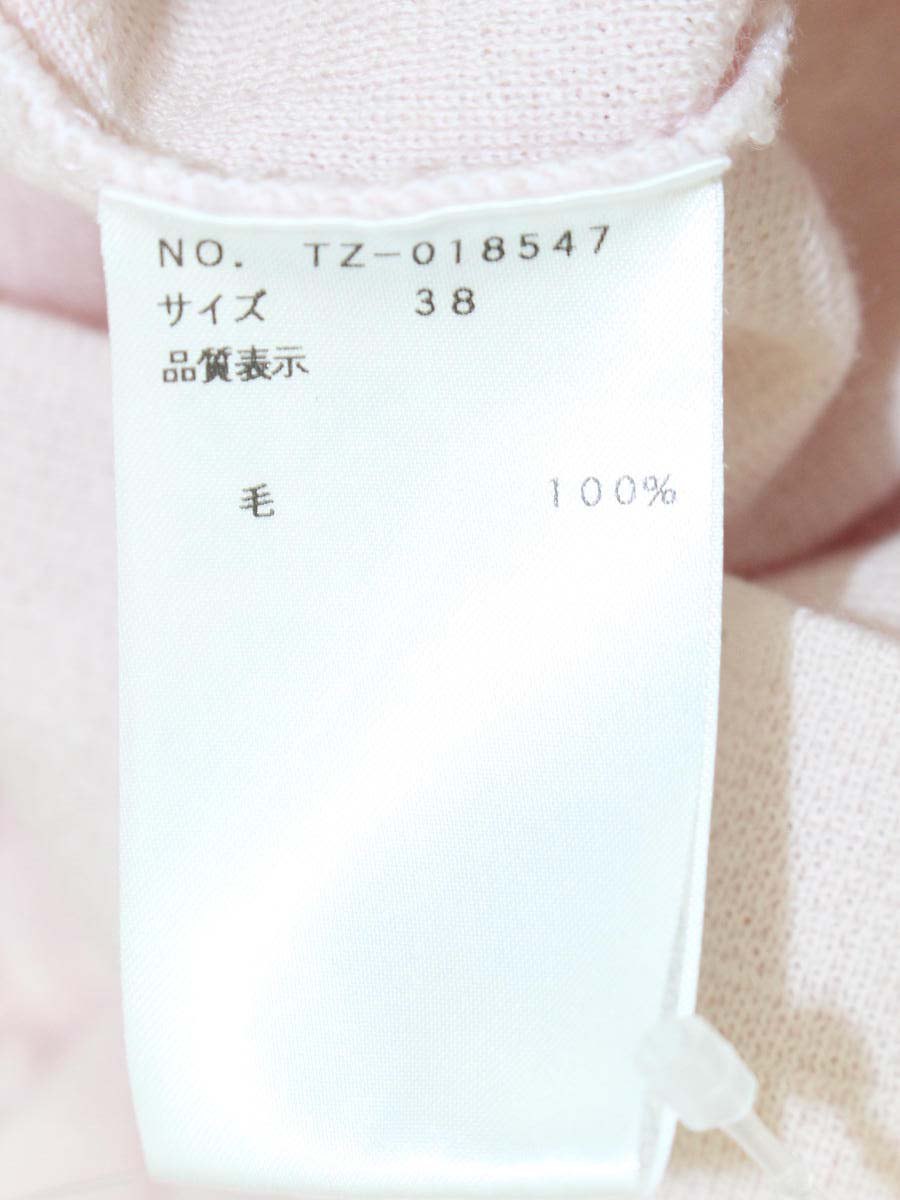 エムズグレイシー 018547 セーター 38 ピンク フリル パール ウール ITRDUOAR9O3O 【SALE】