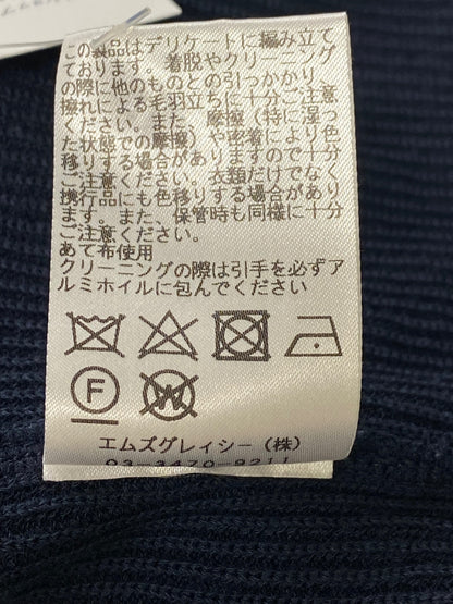 エムズグレイシー 818376 カーディガン 40 ネイビー カメリア ストーン Wジップ ITCKGAANW3DS
