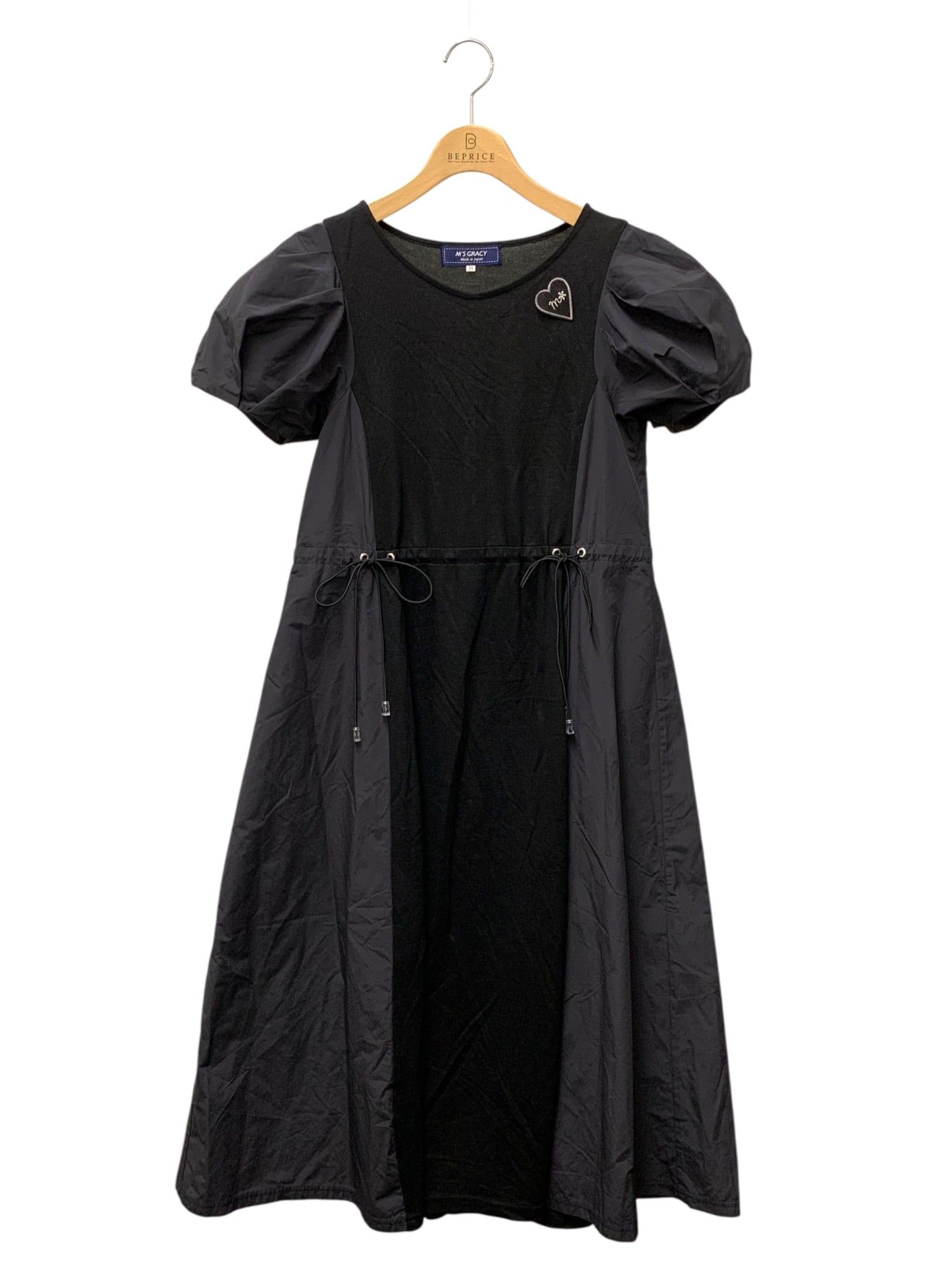 エムズグレイシー通販 | 中古ブランド品・古着洋服 | ビープライス