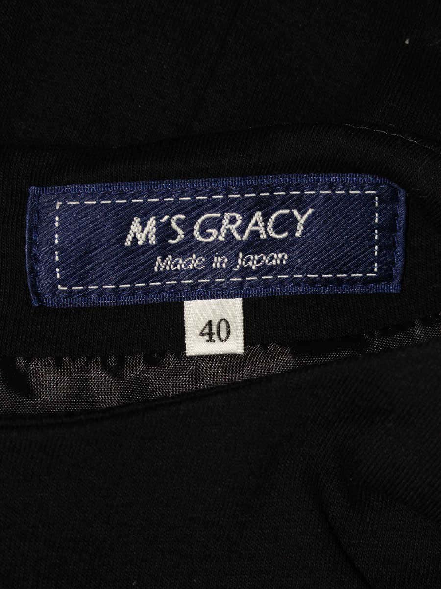 エムズグレイシー 311335 ワンピース 40 ブラック ボーダー 半袖 ITLEISZKIV8O