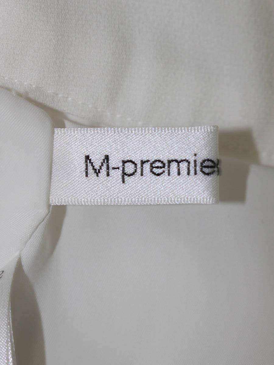 エムプルミエブラック C530-001・2 ミディ丈ワイドパンツ 34 ホワイト ITB2BV1LI5O8