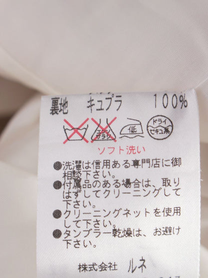 ルネ 6416020 ワンピース 34 ピンク TISSUE ツイード レース ITSOPAOE3VXU