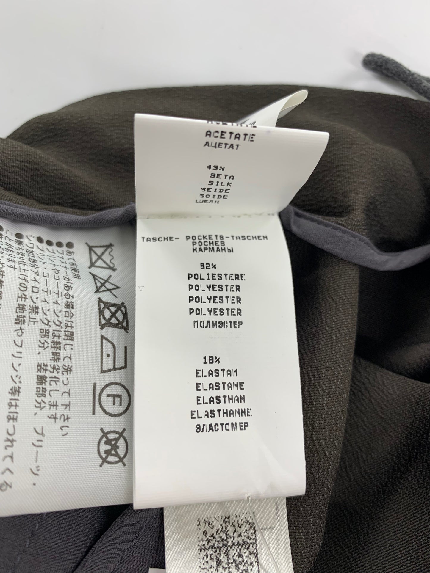 ファビアナフィリッピ Light Trousers PADP02W381X808 イージーテーパードパンツ Ｓ ブラウン シルク混 ITW1UTK359VU