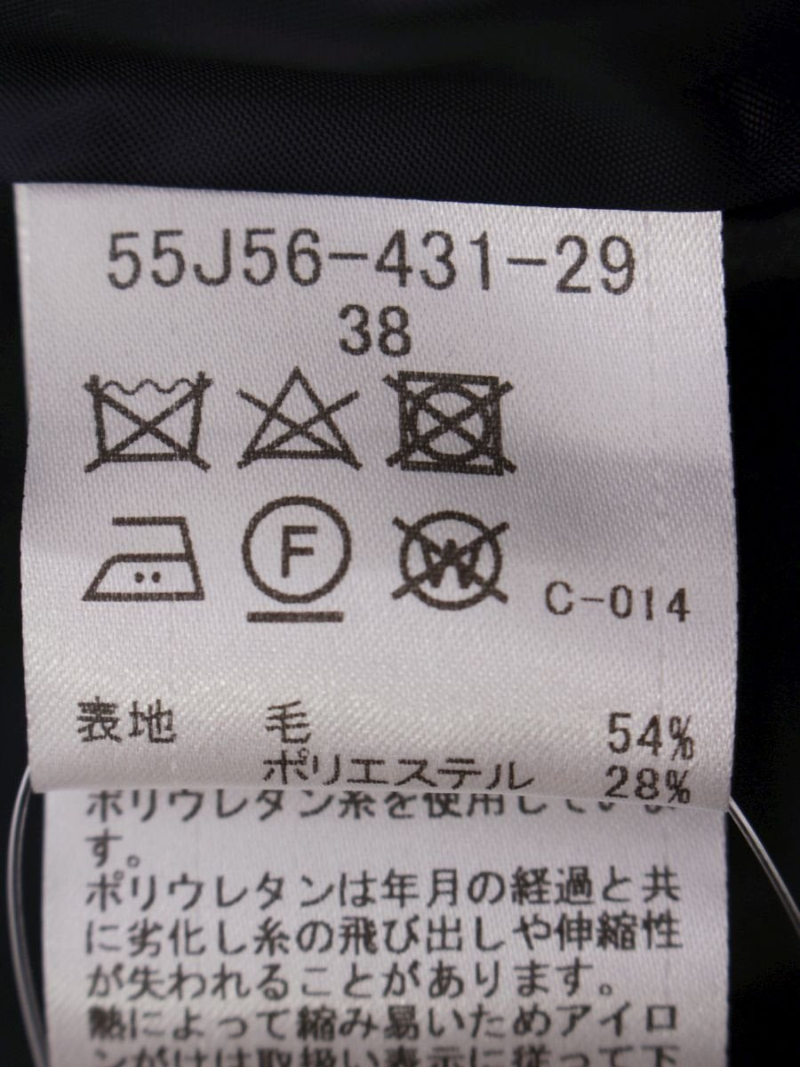 ブルーレーベルクレストブリッジ 55J56-431-29 ワンピース 38 ネイビー ツイード調 タックフレア ITX5QLQ6ZLBS