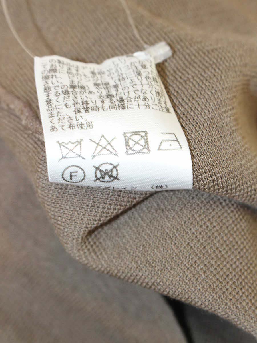 エムズグレイシー 218318 ニット セーター 38 ブラウン 袖 ネック フリル リボン ITB6LK2Y12MW