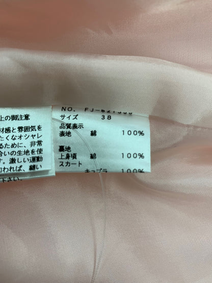 エムズグレイシー 621339 ワンピース 38 ピンク ITWCIISX9U1W