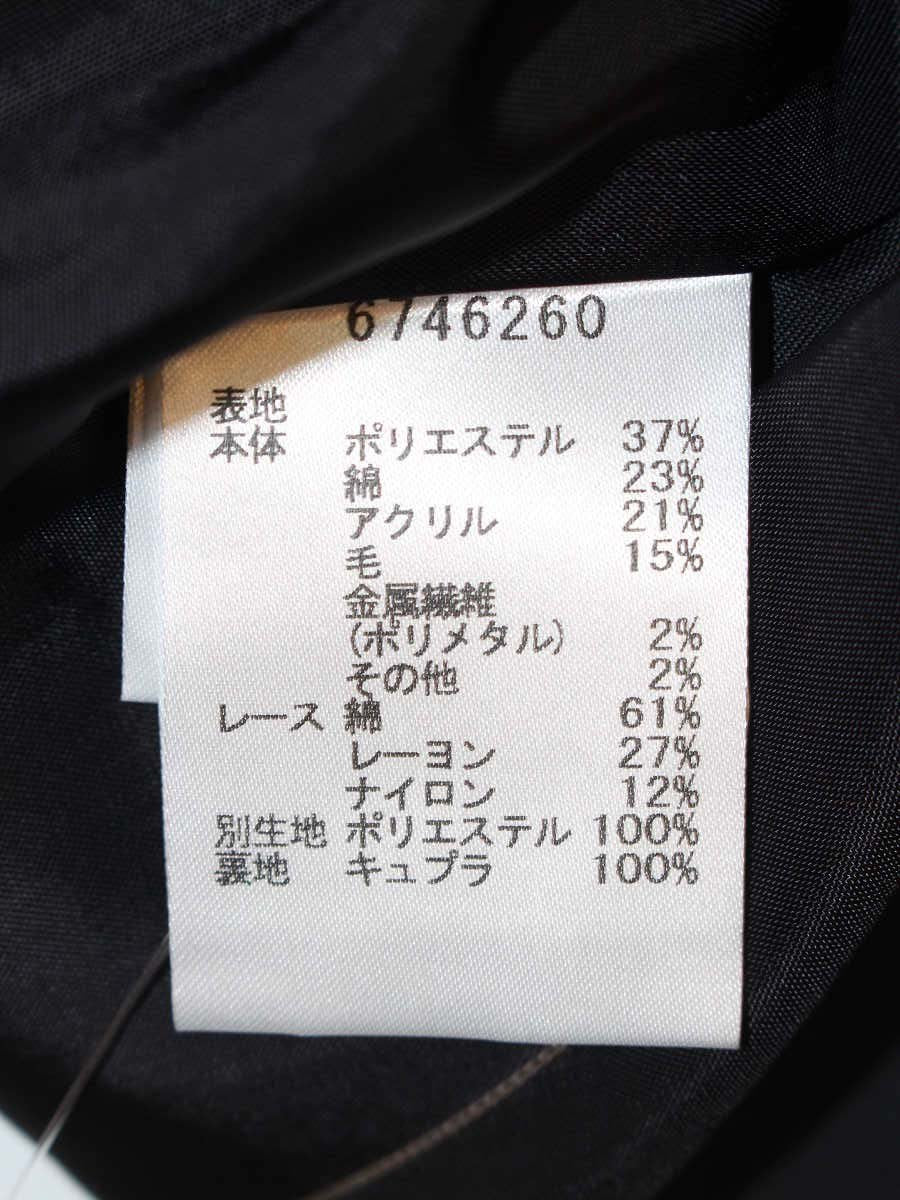 ルネ 6746260 ワンピース 34 ブラック アシンメトリー ツイード ITP472BGIS62