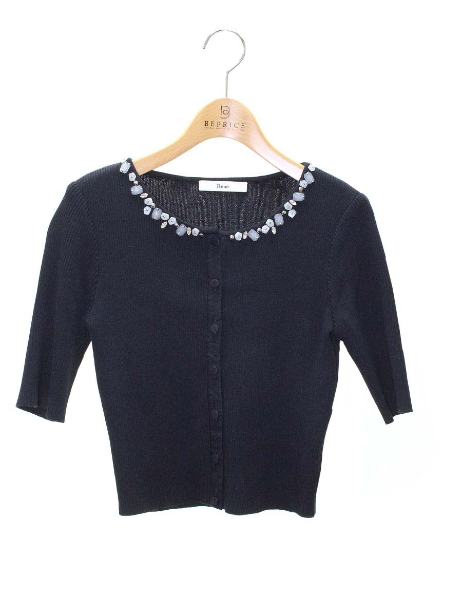 早割 万博 Rene（ルネ）通販 | 中古ブランド品・古着洋服 | ビープライス トップス