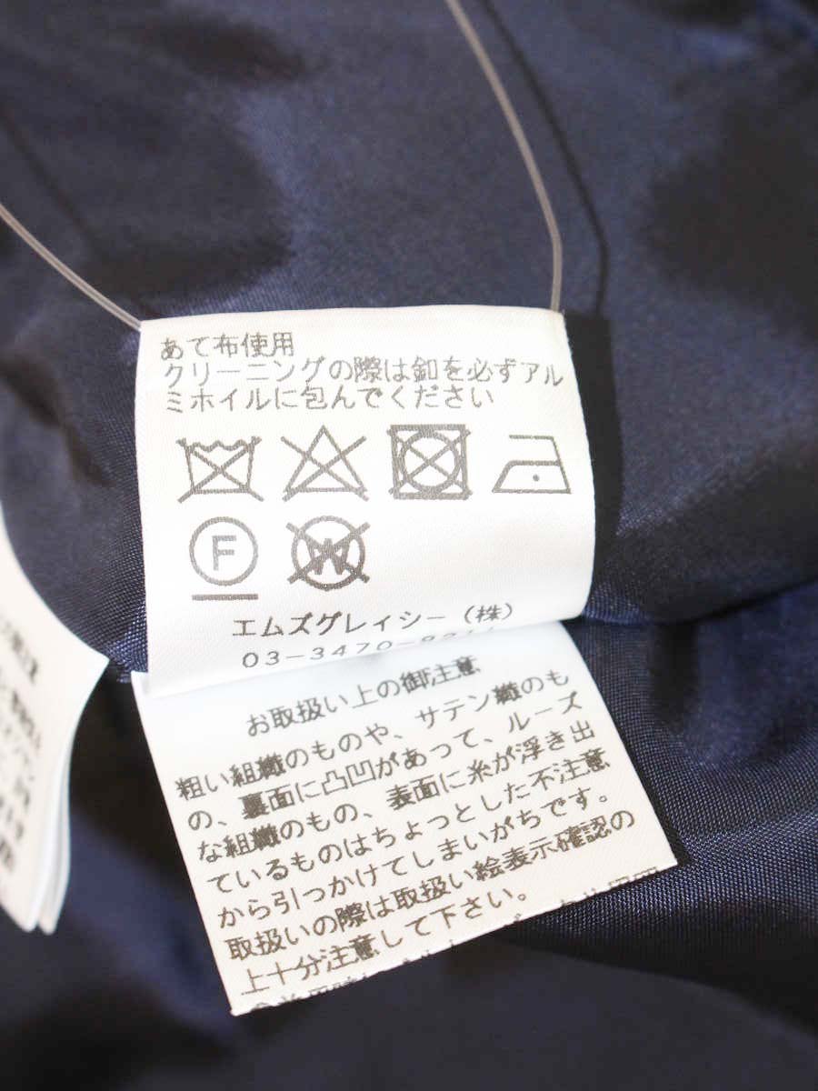 エムズグレイシー 014502 ジャケット 38 ネイビー フラワーモチーフ リボン ITFTB3KDXCPH