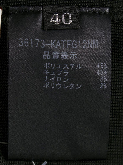 フォクシーブティック Jelly Bean Sweater 36173 40 ブラック 2016年増産品 ITM3VE4FLQC6