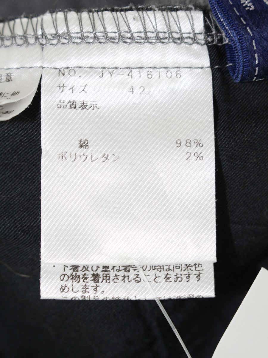 エムズグレイシー 416106 デニムパンツ 42 ブラック ワイド ITCMG6XBBBTC