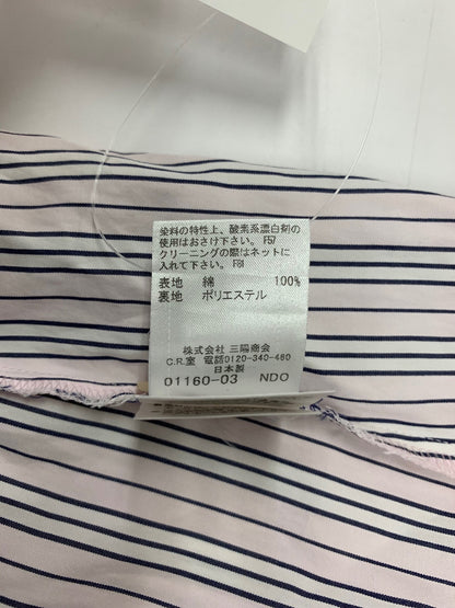 バーバリーブルーレーベル FE518-171-12 シャツ 36 ピンク ストライプ 2way リボン IT3S332PPD6W