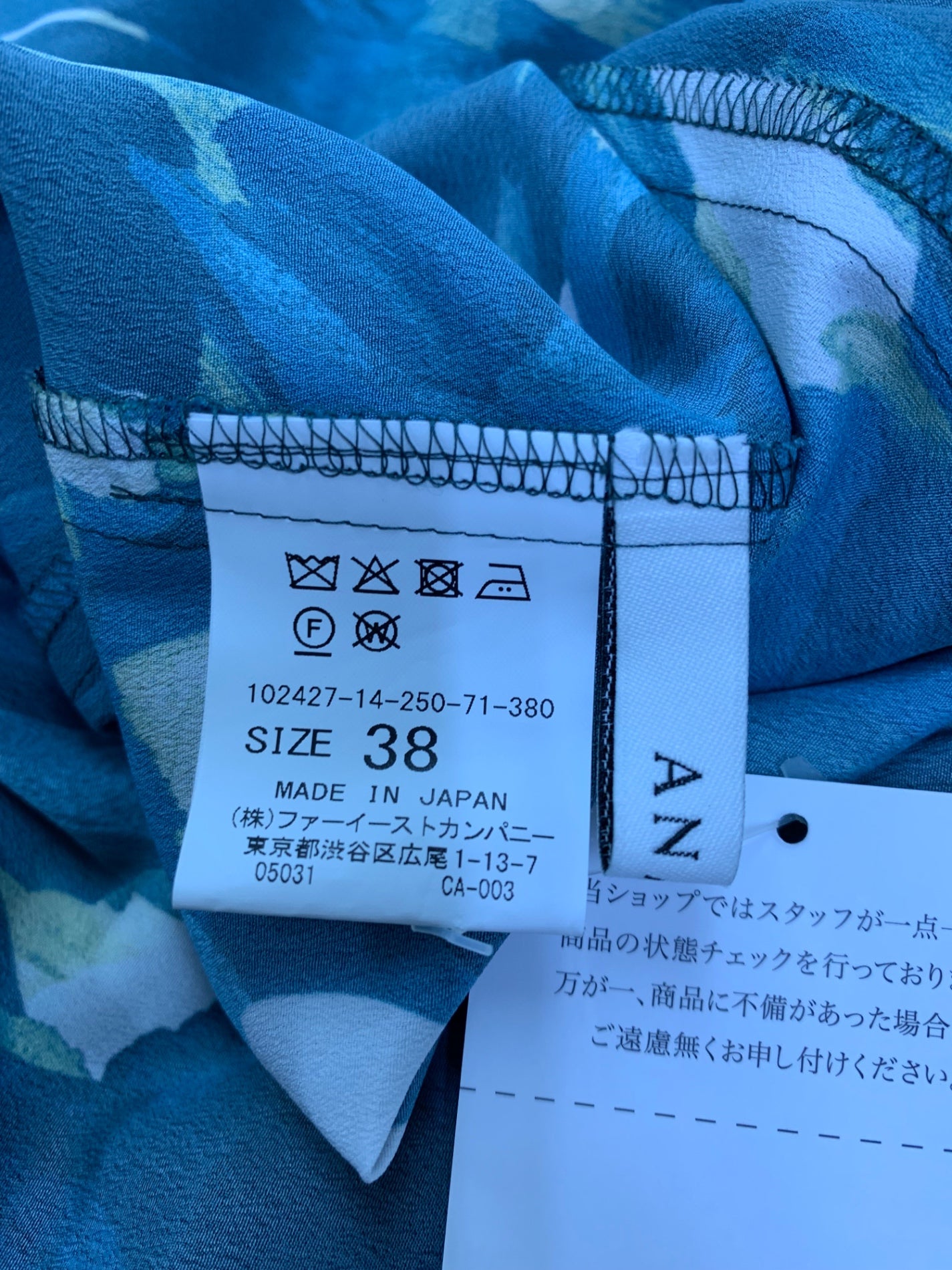 アナイ 102427-14-250-71-380 ワンピース 38 ブラック/グリーン 24AW ドローストリング ITMBUQ4CLH8G