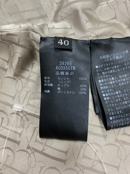 フォクシーブティック Coat Conserved Foxey 39265 コート 40 ブルー カシミヤ ミンクファー IT3MGQR6DD4W