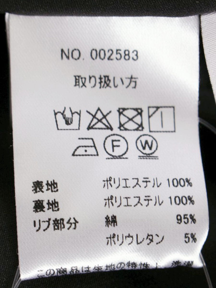 フェンネル 002583 スカート F ブラック ニットウエスト フレア ITITHSFQ0690