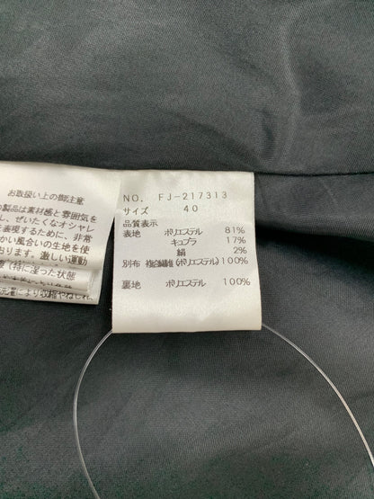 エムズグレイシー 217313 スカート 40 ブラック チェック フレア ITYDNJL9ML78