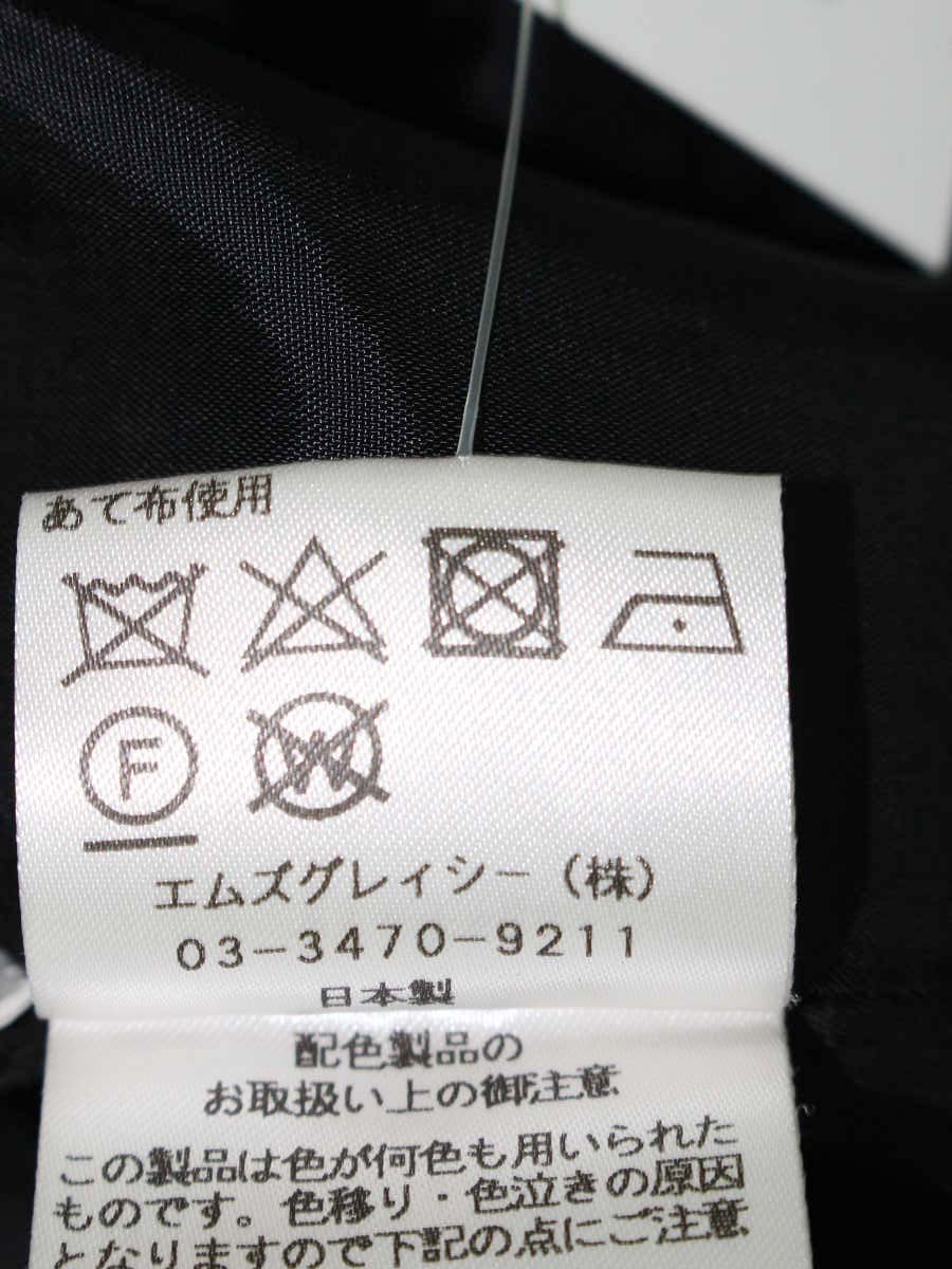 エムズグレイシー 811503 ワンピース 40 ブラック ハートモチーフ リボン IT70IXMJ71LM