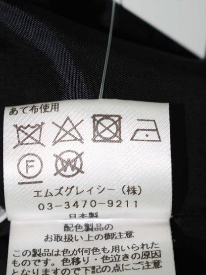 エムズグレイシー 811503 ワンピース 40 ブラック ハートモチーフ リボン IT70IXMJ71LM