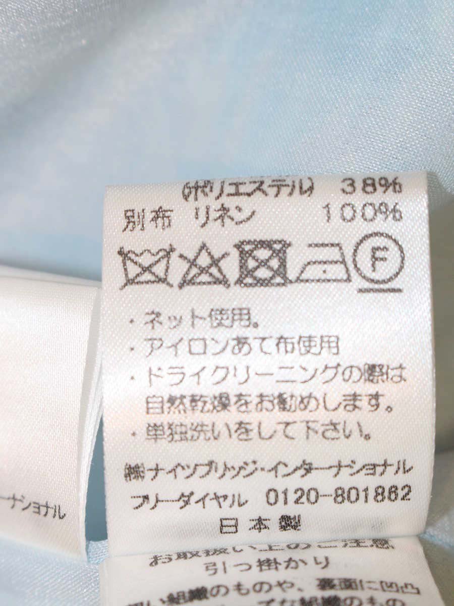エリザ 29100291 ジャケット 2 ブルー ノーカラー ツイード IT797KOVPY40