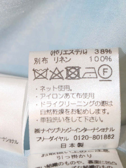 エリザ 29100291 ジャケット 2 ブルー ノーカラー ツイード IT797KOVPY40