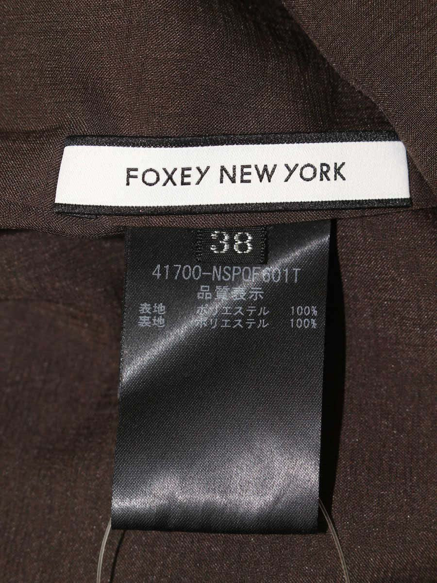 フォクシーニューヨーク Pants Blake Pant 41700 パンツ 38 ブラウン ITJUN2Z5H8HU