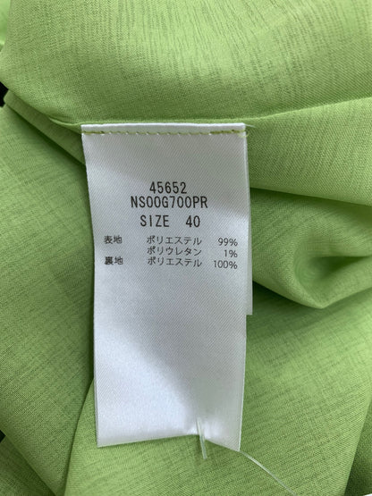 フォクシーブティック Elise エリーゼ 45652 ワンピース 40 グリーン ITCEY56CIDYK