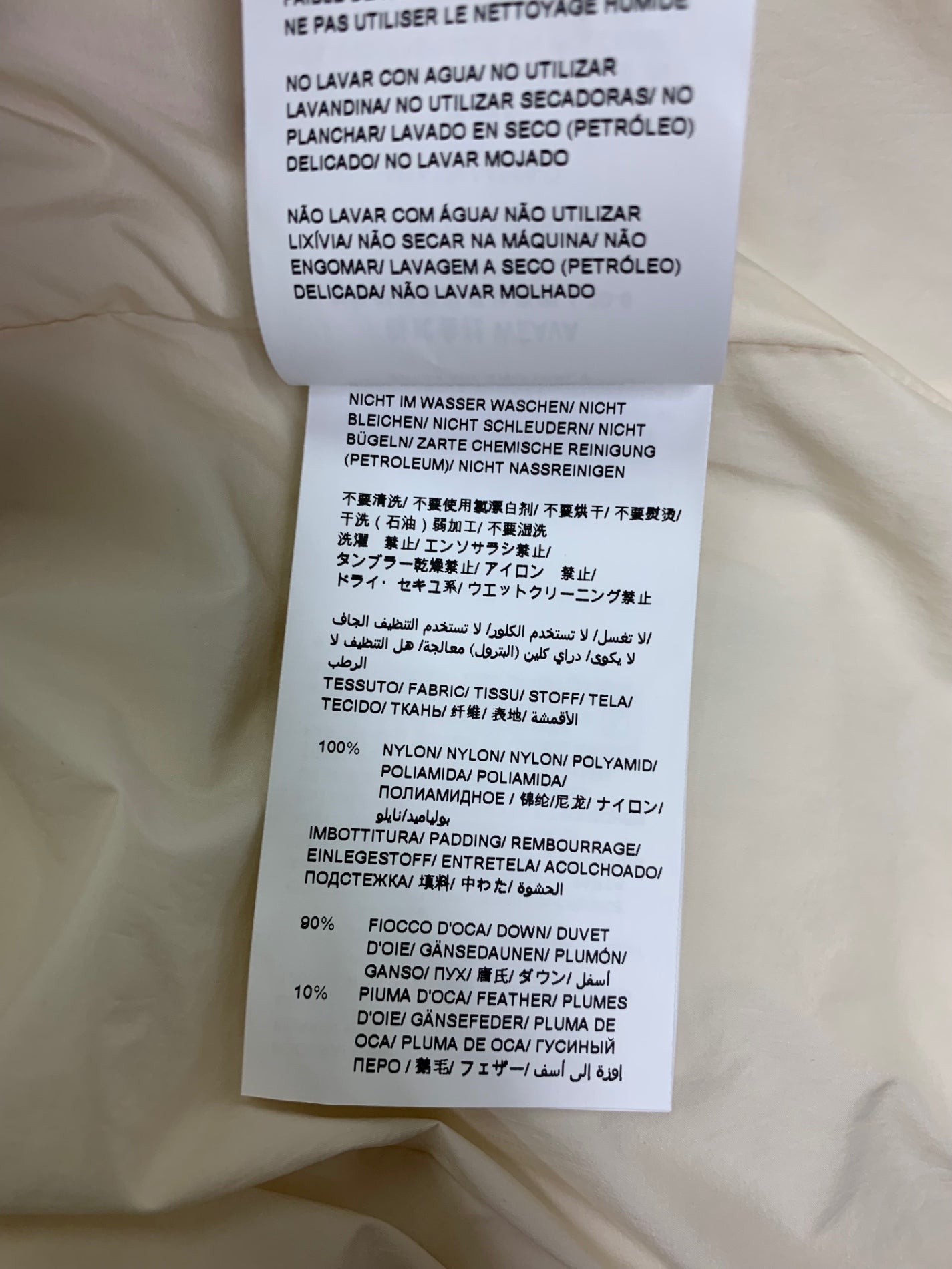 タトラス BORBORE MTAT24A4568-D ダウンジャケット 3 アイボリー ITK1PR7IO3S8