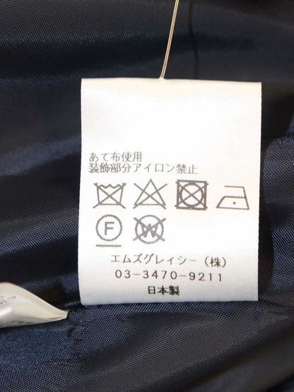 エムズグレイシー 217330 スカート 36 ネイビー コード刺繍 フラワーモチーフ IT0990XXPDD6