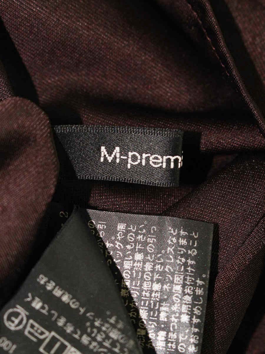 エムプルミエブラック 438-005・2 スカート 34 ブラウン ITWW2X8Y2LT0