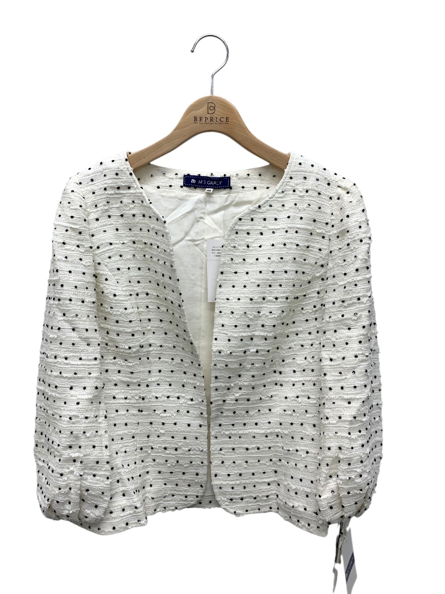 エムズグレイシー 024109/027114 スカートスーツ 42 ホワイト ツイード リボン IT8GW5AZR9XC