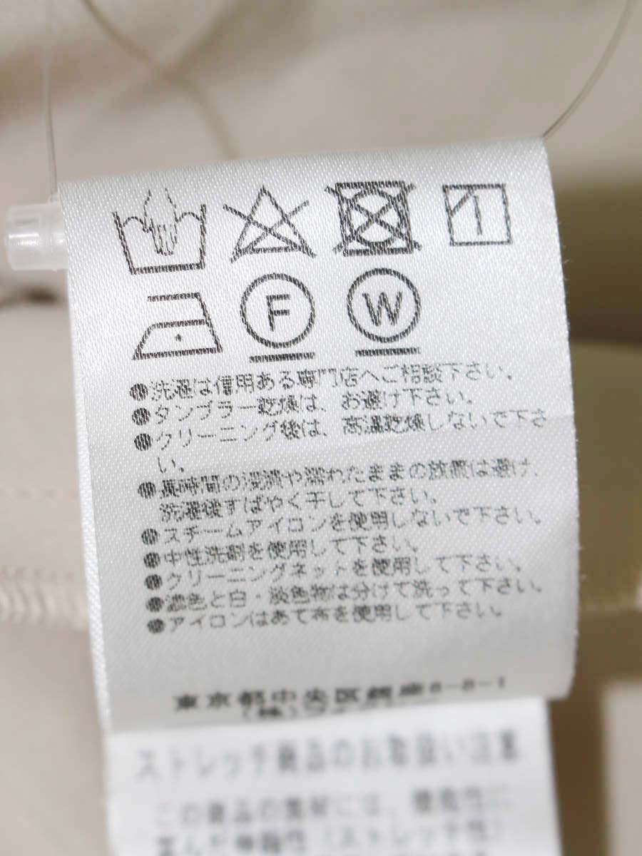 フォクシーニューヨーク スカート イリプスフレアー 36424 38 ベージュ バックファスナー ITLK4GAPROAY