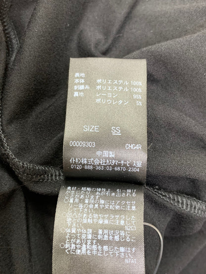 シビラ GDPAD90900 ワンピース SS ブラック 花 刺繍 オーガンジー アジサイ チュール ITWC4O0BFHUK