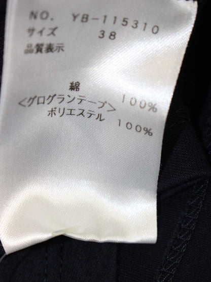 エムズグレイシー 115310 トップス 38 ネイビー フレアスリーブ リボン ITCCETEDCJ6A