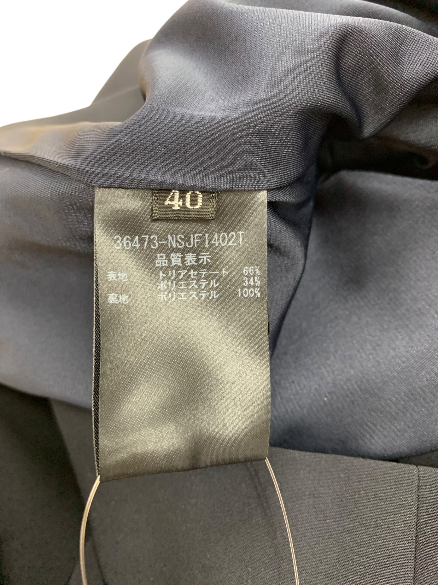 フォクシーニューヨーク Jacket 36473 ジャケット 40 ネイビー IT6FTO7KK9V4