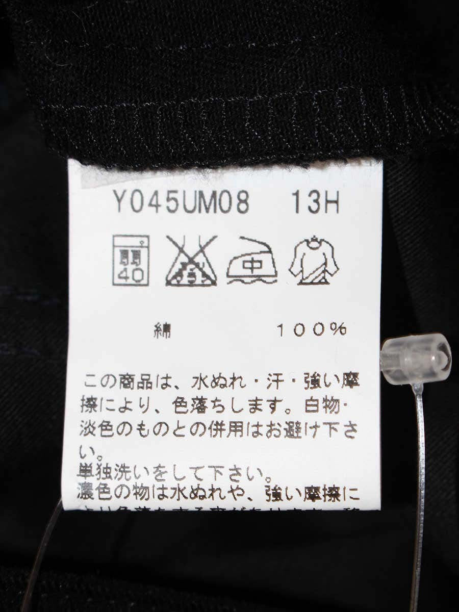 アニエスベー Y045UM08 パンツ 40 ブラック ベロア風 ストレート ITSG8V976CL2