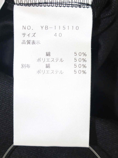 エムズグレイシー 115110 Tシャツ カットソー 40 ブラック ボリュームスリーブカットソー ITBHUCVUUMJC