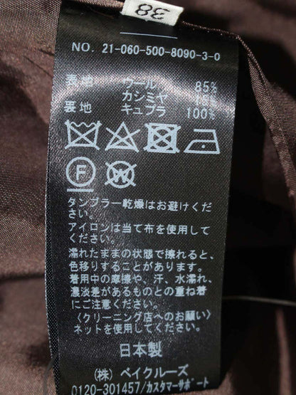 エブリデイアイライク 21-060-500-8090-3-0 スカート 38 ブラウン カシミヤ混 ロング ITZ856MN19UB