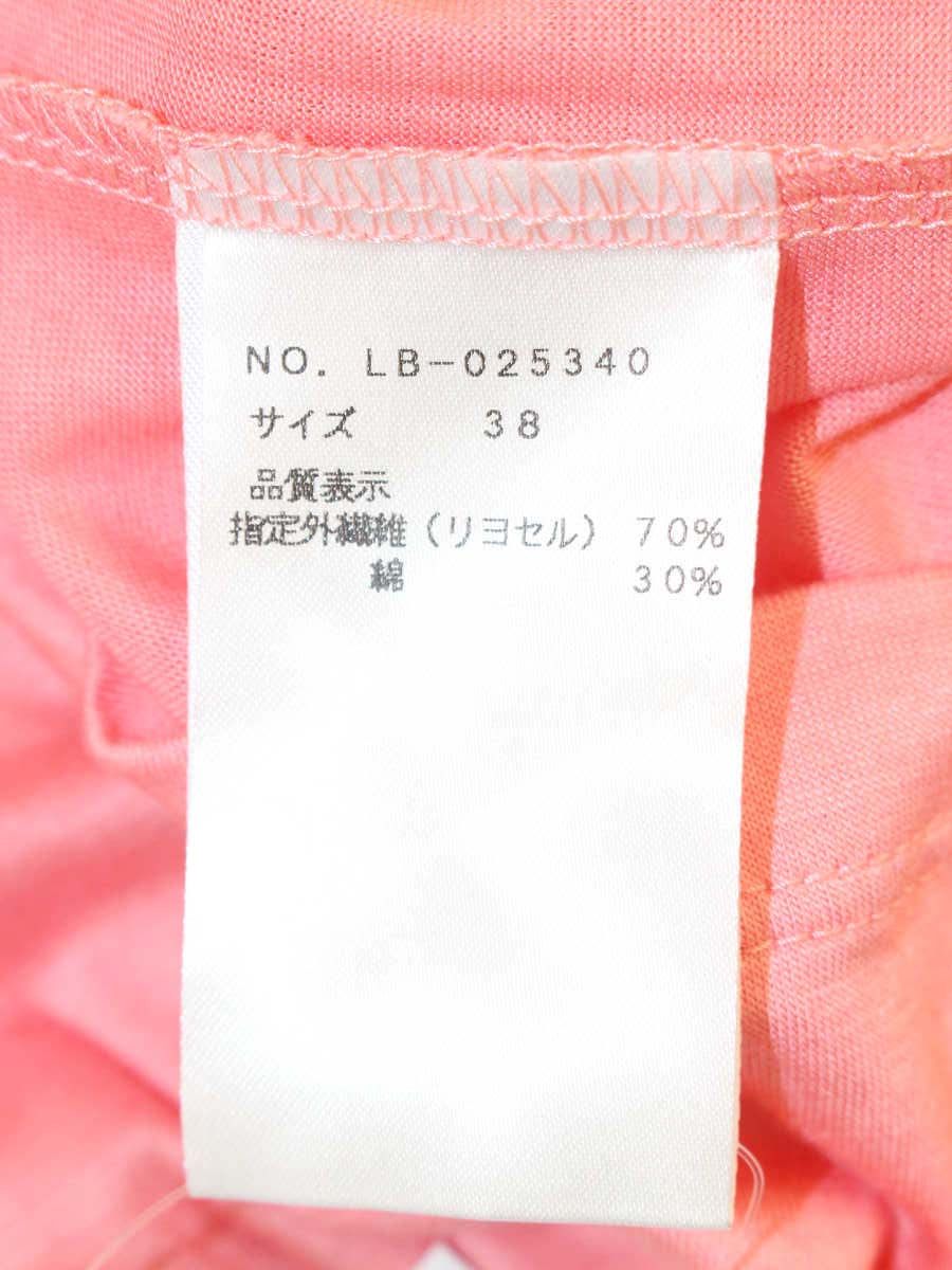 エムズグレイシー 025340 Tシャツ カットソー 38 ピンク ITWQPDUF80SC