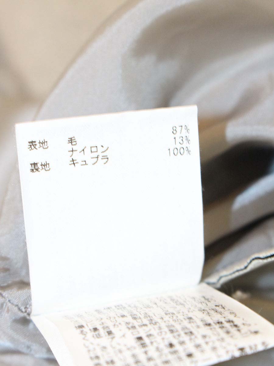 アナイ 101927-11-620-91-380 スカート 38 グレー マーメイド ウール ITW4E6S8J6IG