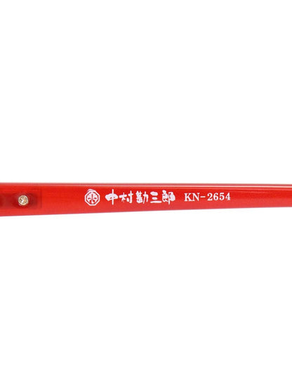 中村勘三郎 KN-2654 メガネ レッド シープホーンフレーム フルリム オーバルシェイプ ITHW3N8VM69W