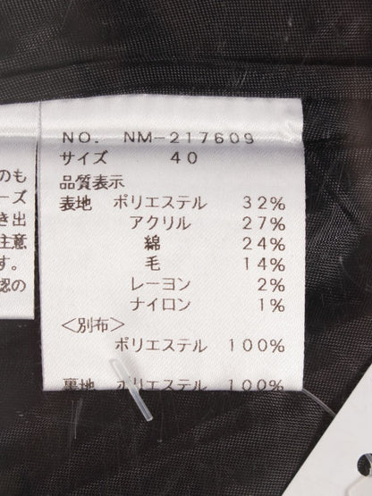 エムズグレイシー 217609 スカート 40 ブラウン チェック ITO59AKPY640