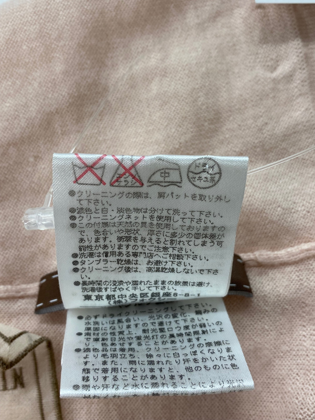 デイジーリン for フォクシー プティフール 32070 カーディガン 40 ピンク ITXPAAN4SSC8