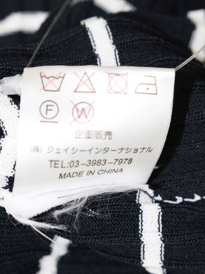 スーパービューティー ニット 42 ネイビー ボーダー リブ 刺繍 すずらん ITZFVP0H7BHS 【SALE】