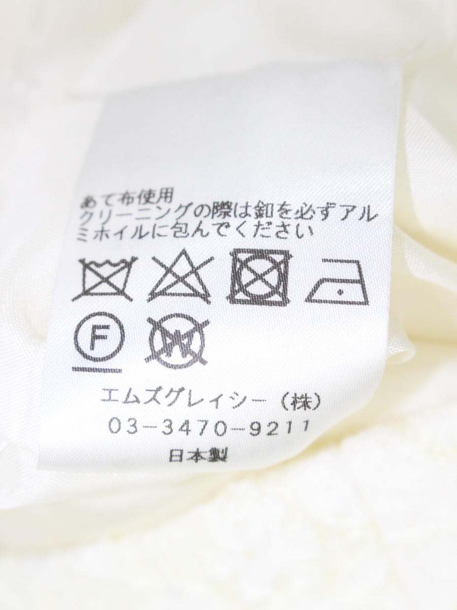 エムズグレイシー 724705 ジャケット 40 ホワイト フラワーモチーフ パールボタン ITCCIEO2BCB0